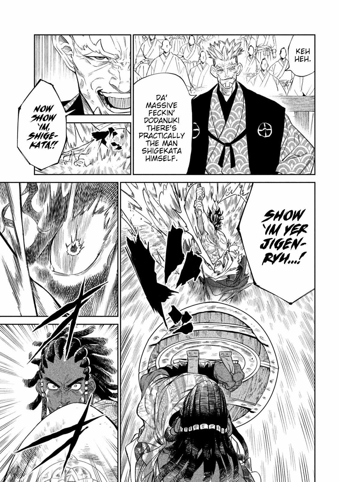 Tenkaichi - Nihon Saikyou Mononofu Ketteisen Chapter 33 9